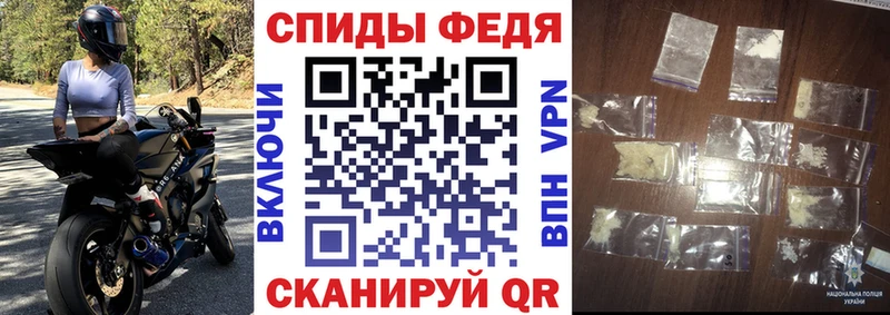 Амфетамин 98%  blacksprut tor  Учалы 