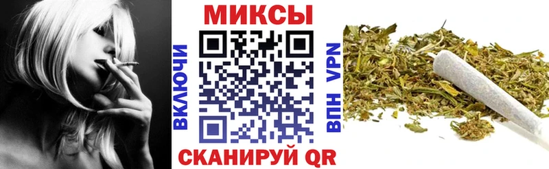 БУТИРАТ вода  где купить наркоту  MEGA маркетплейс  Учалы 