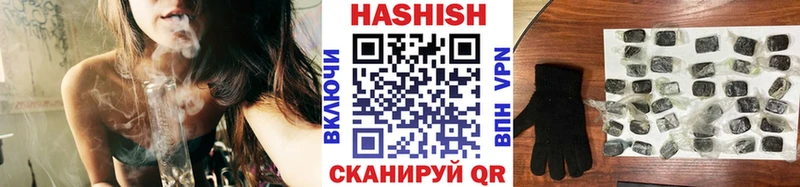 kraken сайт  Учалы  Гашиш 40% ТГК 