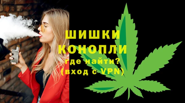 скорость mdpv Пересвет