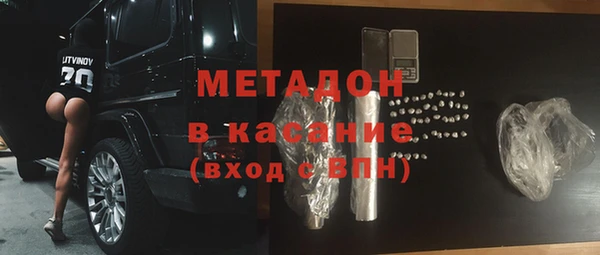скорость mdpv Пересвет