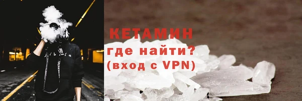 скорость mdpv Пересвет