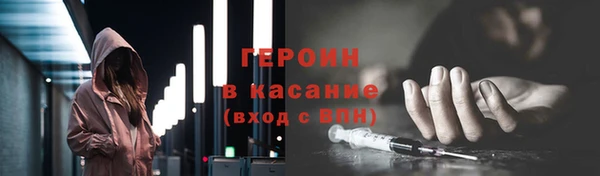 скорость mdpv Пересвет