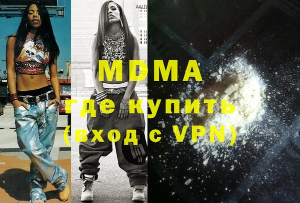 шишки Переславль-Залесский
