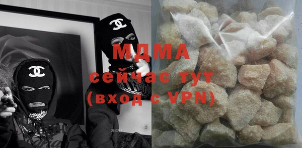 шишки Переславль-Залесский