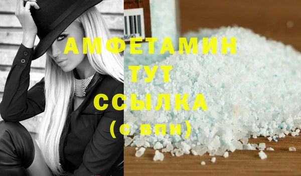 дурь Пестово