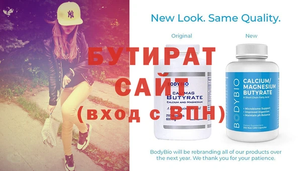 дурь Пестово
