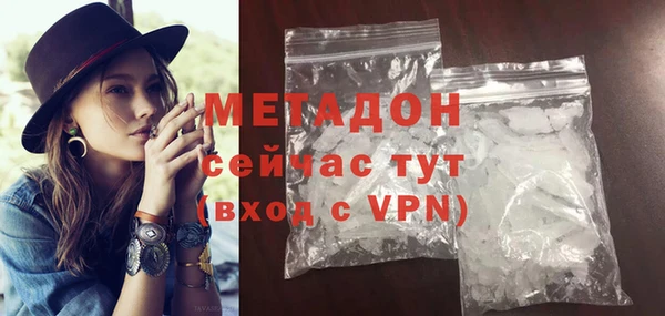дурь Пестово