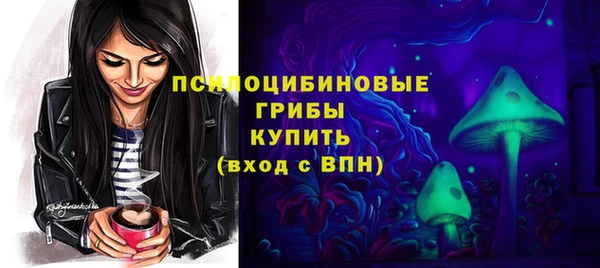скорость mdpv Пересвет