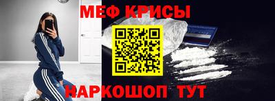 дистиллят марихуана Партизанск