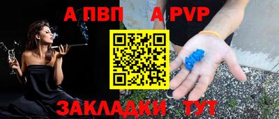 ГАЛЛЮЦИНОГЕННЫЕ ГРИБЫ Первоуральск