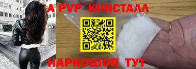 ГАЛЛЮЦИНОГЕННЫЕ ГРИБЫ Первоуральск