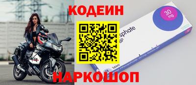 ГАЛЛЮЦИНОГЕННЫЕ ГРИБЫ Первоуральск