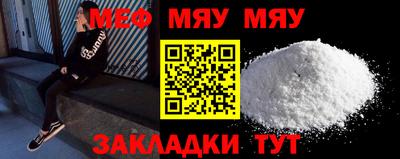 дистиллят марихуана Партизанск