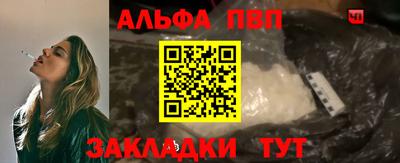 ГАЛЛЮЦИНОГЕННЫЕ ГРИБЫ Первоуральск
