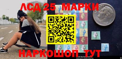 ГАЛЛЮЦИНОГЕННЫЕ ГРИБЫ Первоуральск