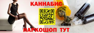 ГАЛЛЮЦИНОГЕННЫЕ ГРИБЫ Первоуральск