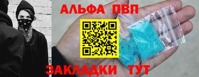ГАЛЛЮЦИНОГЕННЫЕ ГРИБЫ Первоуральск