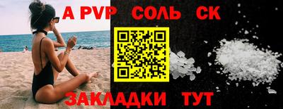 ГАЛЛЮЦИНОГЕННЫЕ ГРИБЫ Первоуральск