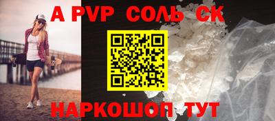 дистиллят марихуана Партизанск