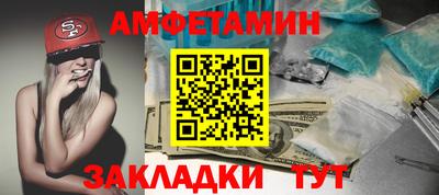 ГАЛЛЮЦИНОГЕННЫЕ ГРИБЫ Первоуральск