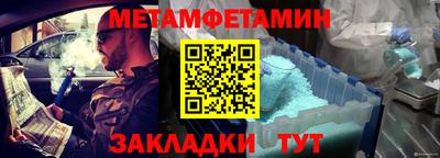 ГАЛЛЮЦИНОГЕННЫЕ ГРИБЫ Первоуральск