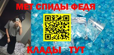 ГАЛЛЮЦИНОГЕННЫЕ ГРИБЫ Первоуральск
