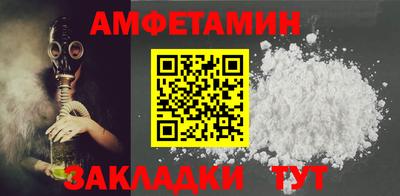 ГАЛЛЮЦИНОГЕННЫЕ ГРИБЫ Первоуральск