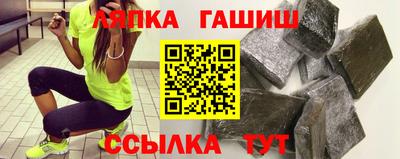 дистиллят марихуана Партизанск