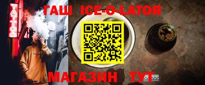 ГАЛЛЮЦИНОГЕННЫЕ ГРИБЫ Первоуральск