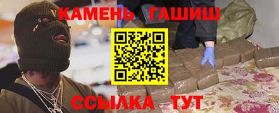 ГАЛЛЮЦИНОГЕННЫЕ ГРИБЫ Первоуральск