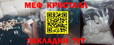 дистиллят марихуана Партизанск