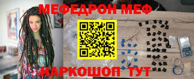 ГАЛЛЮЦИНОГЕННЫЕ ГРИБЫ Первоуральск