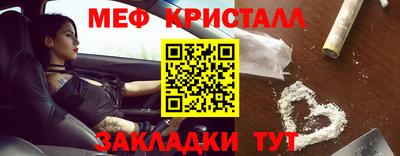 дистиллят марихуана Партизанск