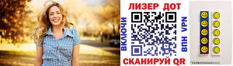 Марки N-bome 1500мкг  маркетплейс официальный сайт  Учалы 